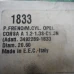 KOČIONI CILINDAR GLAVNI Opel Corsa 1992 1.2 1833