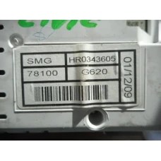 RAČUNALNIK PUTOVALNI Honda CIVIC 2010 1.4 5V HR0343605