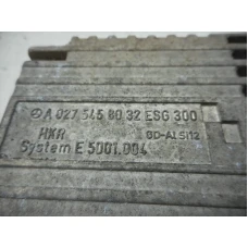 VENTILATOR HLADNJAKA Mercedes-Benz A-Klasse 2002 170 CDI a0275458032