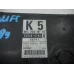 RAČUNALNIK MOTORA Suzuki SWIFT 2007 1.6 33920-57k30