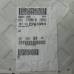 NOSAČ OSIGURAČA Ford Focus 2014 1.6TDCI 1873102