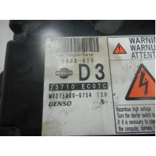 RAČUNALNIK MOTORA Nissan Navara 2008 2.5 DCI 4X4 23710 ec07c