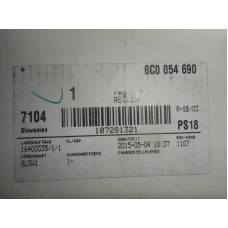 RUČICA POD VOLANOM Volkswagen Polo 2011  6C0 054 690