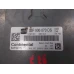 RAČUNALNIK MOTORA Seat Ibiza 2011 1.2TSI 03F906070DS