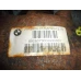 DIFERENCIAL ZADNJI BMW 3 2008 320D TOURING XDRIVE AUT. 7572804-01 33107591017