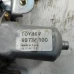 MEHANIZAM STAKLA PREDNJA LIJEVA Toyota Corolla 2004 VERSO 2.0 D 997249-100