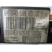 RAČUNALNIK BSI Peugeot 308 2009 1.6HDI BREAK 966405918002