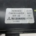 RAČUNALNIK KOMFORTNI Peugeot 4007 2009 2.2 HDI 7820A055