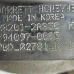 TURBINA Kia Sportage 2012 1.7CRDi 28201-2a850