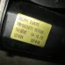 MEHANIZAM ZAKLJUČAVANJA ZADAJ DESNA Peugeot 807 2005 2.0 HDI AUT. 16835853 PN16835875