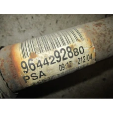 POLUOSOVINA PREDNJA LIJEVA Peugeot 407 2004 2.0 HDI 9644292880