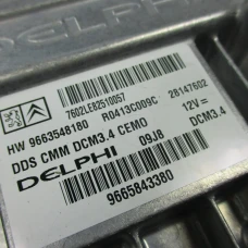 RAČUNALNIK MOTORA Citroën C5 2009 2.0HDI 16V TOURER 9663548180