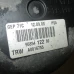 LETVA VOLANA ELEKTRIČNA Citroën C5 2009 2.0HDI 16V TOURER 9685412280