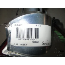 ŠTOP SVIJETLO LIJEVA Opel Insignia 2009 2.0DT 16V SW 13226854