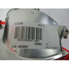 ŠTOP SVIJETLO DESNA Opel Insignia 2009 2.0DT 16V SW 13226855