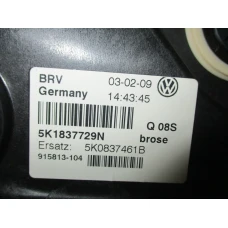 MEHANIZAM STAKLA PREDNJA LIJEVA Volkswagen Golf 2009 VI. 2.0TDI 5K1839729N