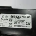 računalnik razno Citroën C5 2011 TOURER 2.0 HDI 9674767780