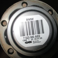 POLUOSOVINA ZADAJ DESNA BMW 1 2005 116 I 7523960
