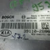 RAČUNALNIK MOTORA Kia Cee'd 2009 1.4 0261S04356 39110-2B660