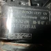MEHANIZAM BRISAČA SA MOTORIĆEM Ford Kuga 2009 2.0TDCi 4X4 0390241696