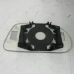 OGLEDALO LIJEVO Fiat Bravo 2000 1.6 16V 0071711179