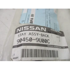 AMORTIZER PRTLJAŽNIH VRATA Nissan Note 2007 1.6 90450-9U00C