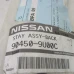 AMORTIZER PRTLJAŽNIH VRATA Nissan Note 2007 1.6 90450-9U00C