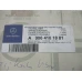 NOSAČ MOTORA Mercedes-Benz Sprinter 2010  A9064101881
