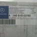OGLEDALO LIJEVO Mercedes-Benz S-Klasse  320 A1408106393