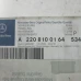 OGLEDALO LIJEVO Mercedes-Benz S-Klasse 2005  A2208100164