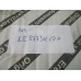 NASLON ZA RUKU Nissan Note 2015  ke8773v100