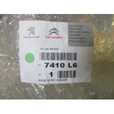 BRANIK ZADNJI Peugeot 206  1.4 HDI 7410L6