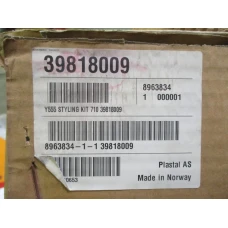 LETVICA BRANIKA Volvo S/V40  Cross Country 39818009