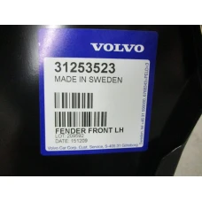 BLATOBRAN LIJEVI Volvo C70   31253523