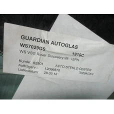 VIJETROBRANSKO STAKLO Land Rover Discovery 2003 2.5 td WS7029GS