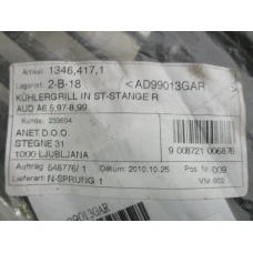 UKRASNA MASKA Audi A6, S6  2.5 TDI 1346-417-1 1346,417,1
