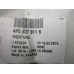 TESNILNA GUMA STEKLA Audi A6, S6 2010  4F0837911B