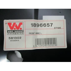 BLATOBRAN LIJEVI Ford Transit 1992  1896657