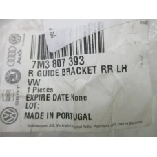 LETVICA BRANIKA Volkswagen Sharan 2003 1.9 TDI 7M3807393