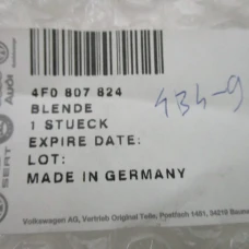 UKRASNA LETVICA Audi A6, S6 2007  4f0807824