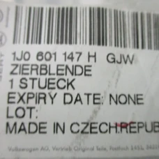 UKRASNA LETVICA Volkswagen Golf 2001 1.9 TDI 1j0601147h