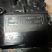 MEHANIZAM BRISAČA SA MOTORIĆEM Ford Mondeo 2011 2.0TDCI s7117508-ab