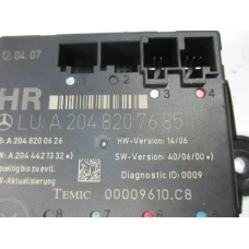 RAČUNALNIK KOMFORTNI Mercedes-Benz C-Klasse 2007 220 CDI W204 A2048207685