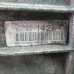 MIJENJAČ BMW 3 2009 318D AUT. TOURING 142W4N 24007630946