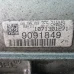 MIJENJAČ BMW 3 2009 318D AUT. TOURING 142W4N 24007630946