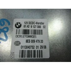 računalnik razno BMW 3 2008 318D TOURING 8ES00947920