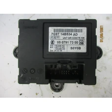 STIKALO RAZNO Ford Mondeo 2008 2.0TDCI 7G9T14B534AD