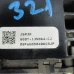 RUČICA POD VOLANOM Ford Mondeo 2008 2.0TDCI 6G9T-13N064-CJ