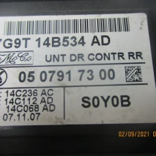 računalnik razno Ford S-Max/Galaxy 2008 2.0TDCI 7G9T14B534AD