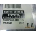 RAČUNALNIK MOTORA Toyota Corolla Verso 2008 2.2D4D 89661-0F101